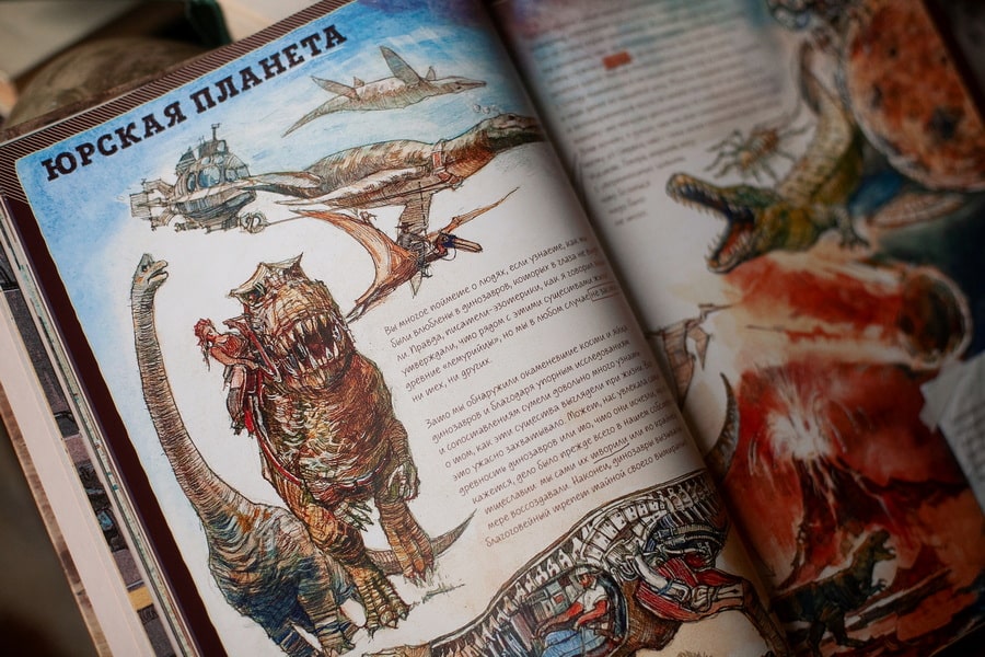 The Last Book. Дневник последнего человека на Земле - Ной Каплан